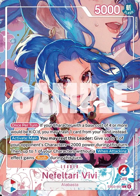 Nefeltari Vivi