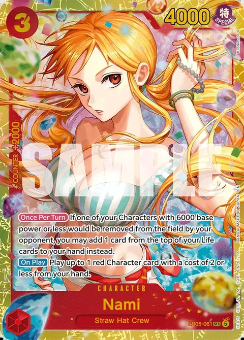 Nami