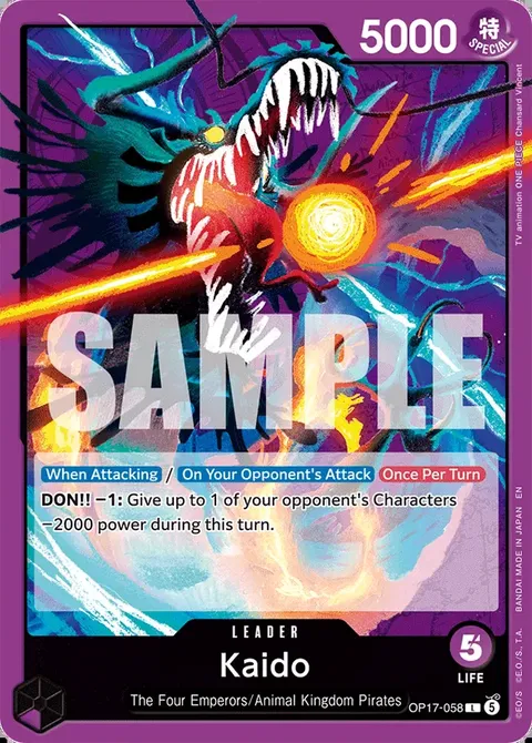 Purple Kaido